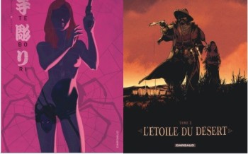 Dargaud : Tebori T2, L’étoile du désert T3