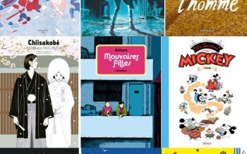 FIBD 2017 : Le Palmarès