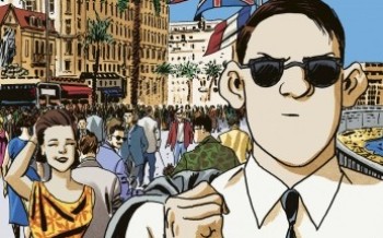 Casterman : Nestor Burma - L'homme au sang bleu