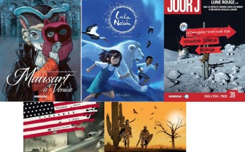  Delcourt/Soleil : Mausart T2, Cyberwar T2, Le Serpent et la lance T1, Jour J T39, Lulu et Nelson T1 