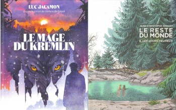 Casterman : Le mage du Kremlin, Le reste du monde T5
