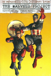 Un duo 4 étoiles !