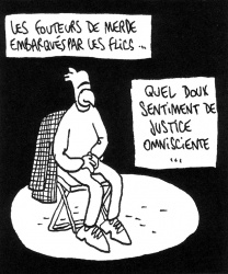 Petit plaisir