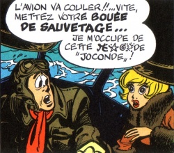 Mais... elle n'a pas besoin de bouée de sauvetage !