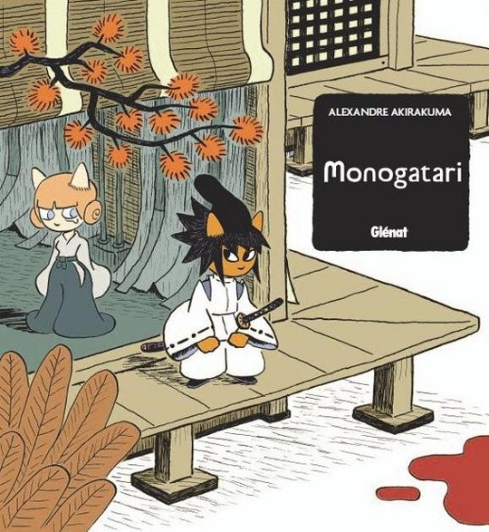 Monogatari