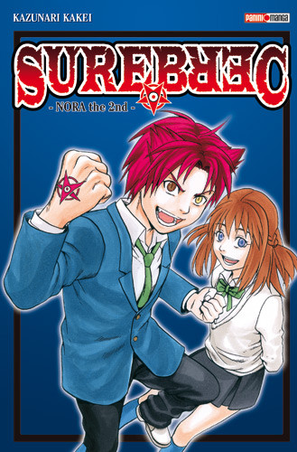 Panini Comics dans Surebrec - Nora the 2nd