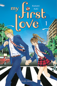  Soleil dans My First Love