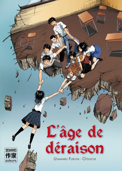  Casterman dans L'Age de Déraison