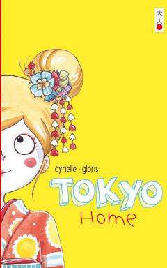 Thierry Gloris dans Tokyo Home