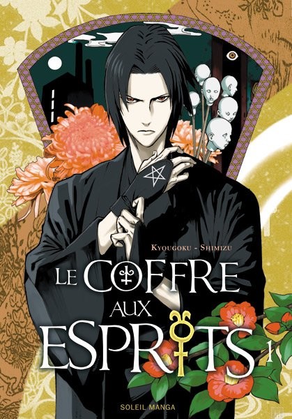  Soleil dans Le Coffre aux Esprits