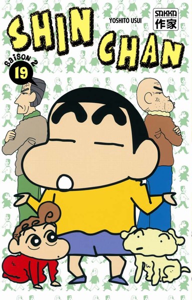  Casterman dans Shin Chan - Saison 2 - Tome 19