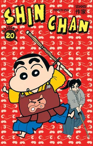  Casterman dans Shin Chan - Saison 2 - Tome 20