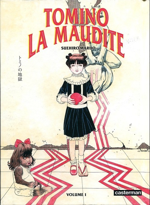  Casterman dans Tomino la maudite - Tome 1