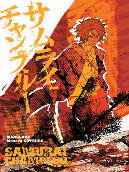  Soleil dans Samurai Champloo - le manga