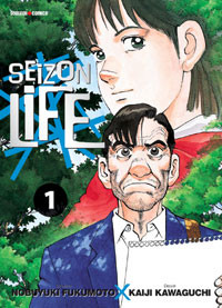  Panini Comics dans Seizon Life