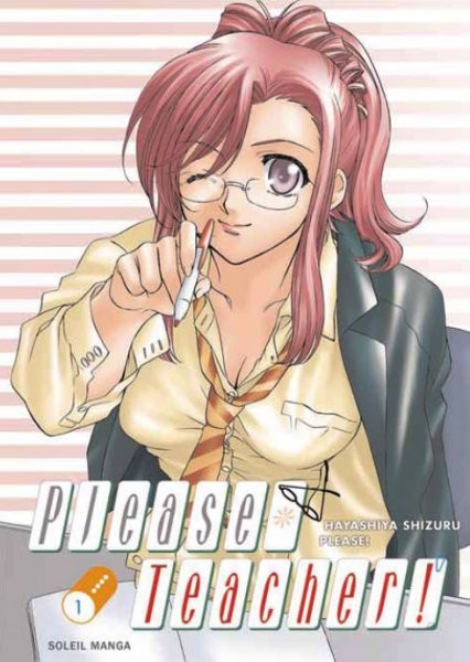  Soleil dans Please Teacher - le manga