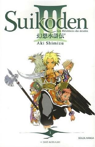  Soleil dans Suikoden III