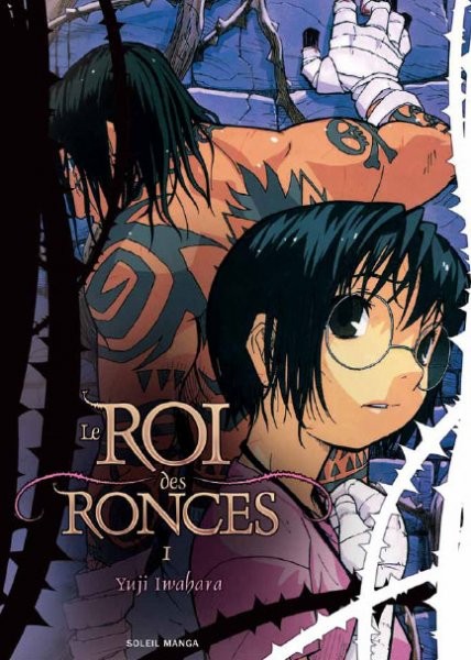  Soleil dans Le Roi des Ronces