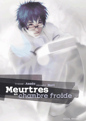  Soleil dans Meurtres en Chambre Froide