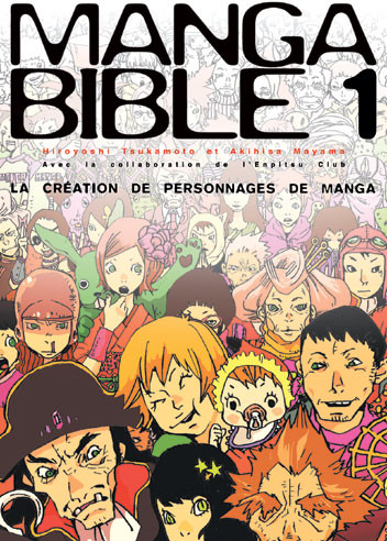  Soleil dans Manga Bible