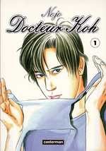  Casterman dans Docteur Koh