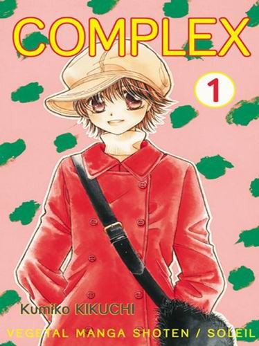  Soleil dans Complex