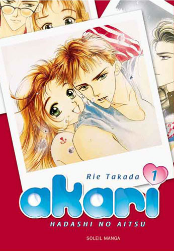  Soleil dans Akari - Hadashi no Aitsu