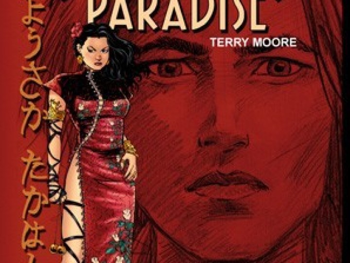 Le tome 14 de Strangers in Paradise en précommande