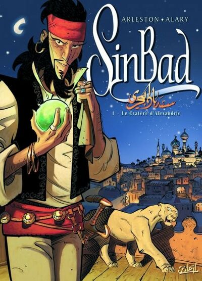 Sinbad - Tome 1 - Le cratère d'Alexandrie