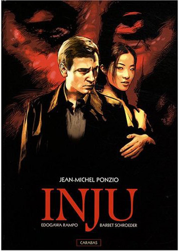Inju