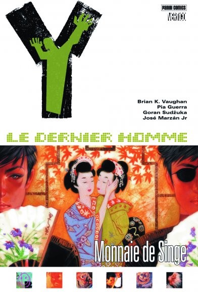Y le dernier homme - 2006 - Monnaie de singe
