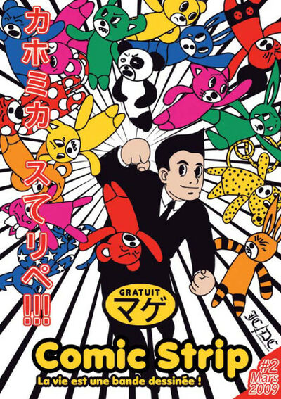 Luc Cromheecke dans Comic Strip