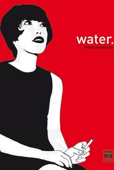 Casterman dans Water
