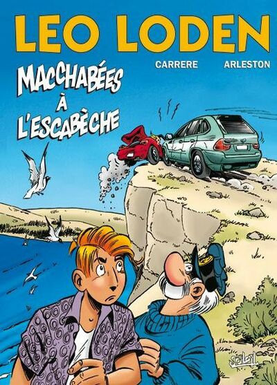 Léo Loden - Tome 15 - Macchabées à l'escabèche