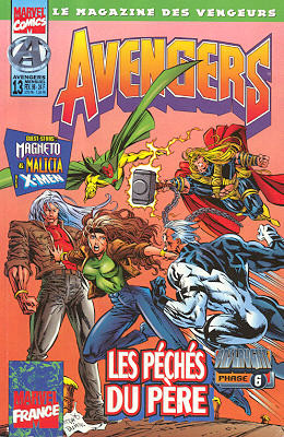 Thor - 1996