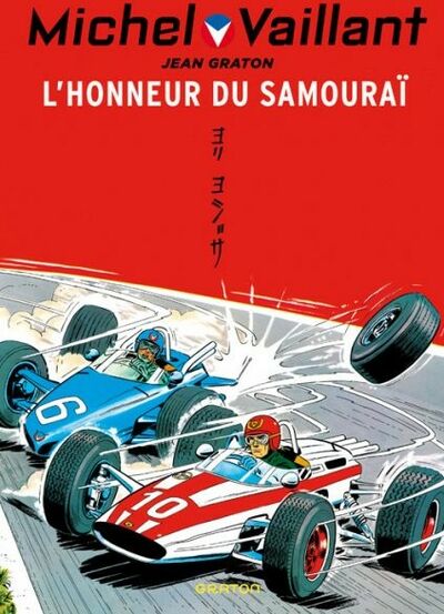 Michel Vaillant - Tome 10 - L'honneur du samouraï