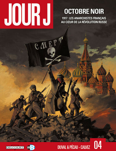  Neopolis dans Jour J - Tome 4 - Octobre noir