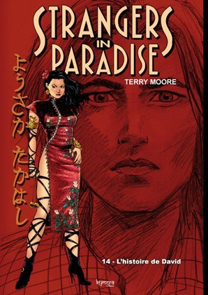 Strangers in Paradise - Tome 14 - L'histoire de David