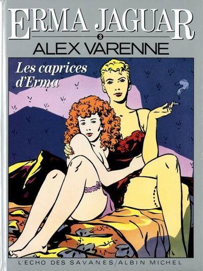  Drugstore dans Erma Jaguar - Tome 3 - Les caprices d'Erma
