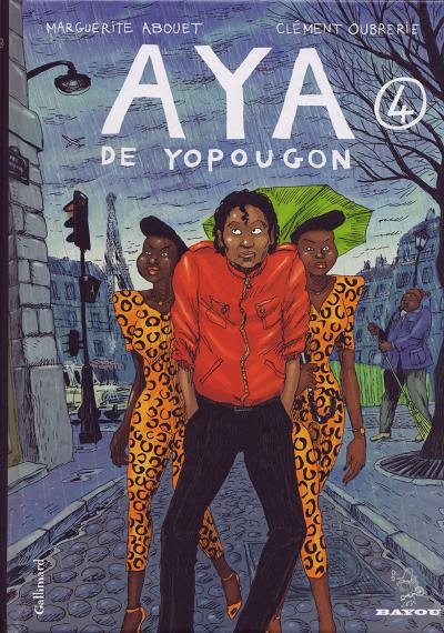  Bayou dans Aya de Yopougon - Tome 4