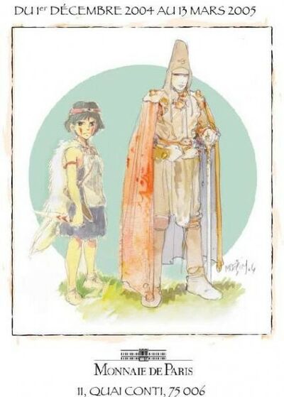 Jean Giraud dans Exposition Miyazaki/Moebius - Paris