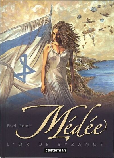 Médée - Tome 2 - L'or de Byzance