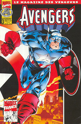 Captain America - 1995-1996