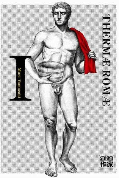 Casterman dans Thermae Romae