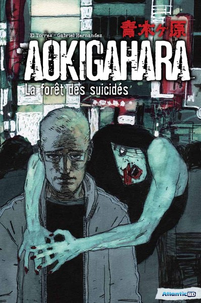 Aokigahara, la forêt des suicidés