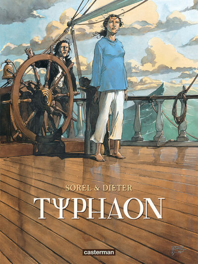 Typhaon - intégrale