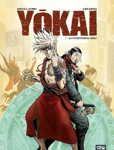 Yôkai - Tome 1 - La Conspiration Heike