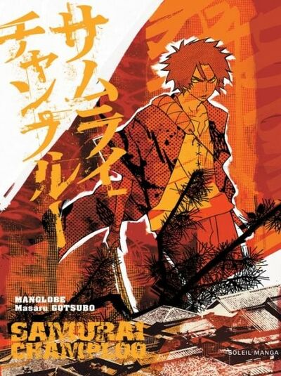 Soleil dans Samurai Champloo - le manga