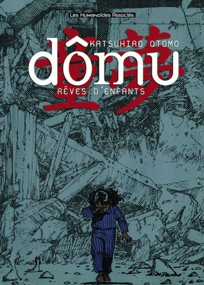 Les Humanoïdes Associés dans Dômu, rêves d'enfants