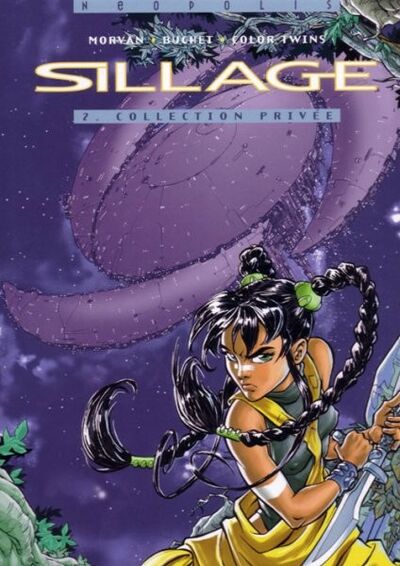 Sillage - Tome 2 - Collection privée